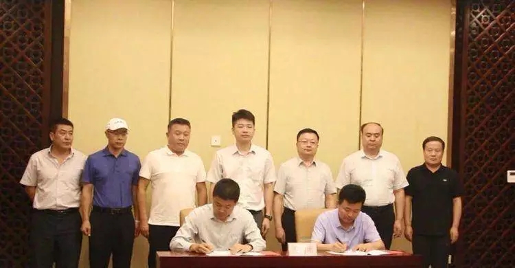 ag九游会(中国)登录j9官网入口