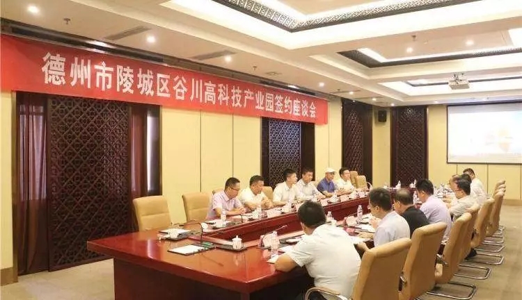 ag九游会(中国)登录j9官网入口