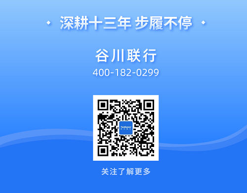 ag九游会(中国)登录j9官网入口