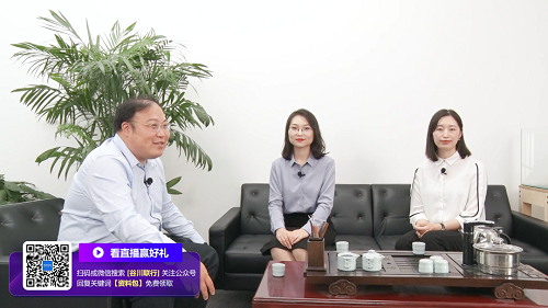 ag九游会(中国)登录j9官网入口